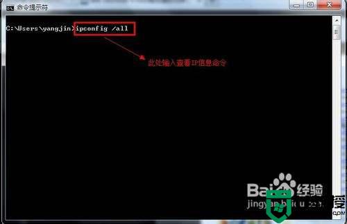 电脑mac查询方法_电脑mac地址查询方法