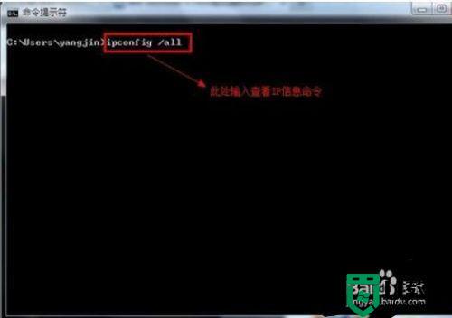 电脑mac查询方法_电脑mac地址查询方法