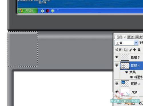 电脑开机ctrl+ait+del