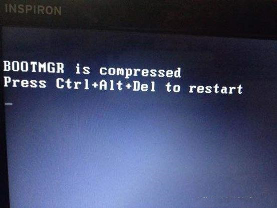 电脑开机ctrl+ait+del