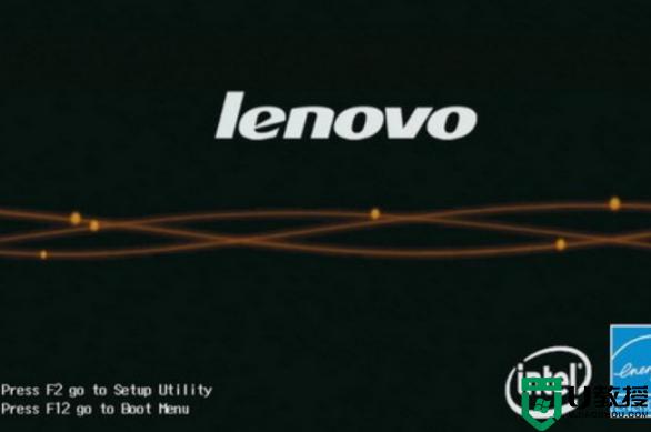 联想电脑如何进入BIOS界面_联想电脑进入BIOS界面的方法