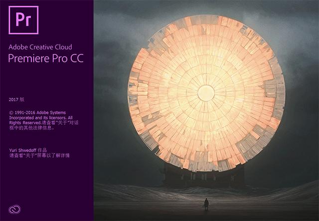 Adobe Premiere视频渲染用的显卡该怎么选pr渲染设置? Adobe Premiere视频渲染用的显卡该怎么选?