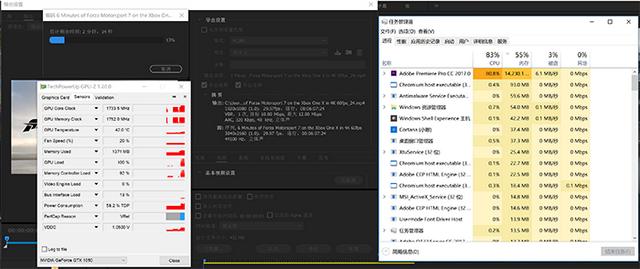 Adobe Premiere视频渲染用的显卡该怎么选pr渲染设置? Adobe Premiere视频渲染用的显卡该怎么选?