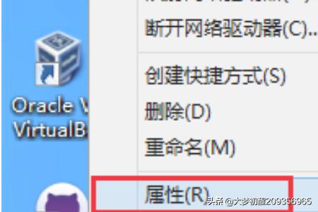 如何取消电脑的"虚拟内存"设置win10关闭虚拟内存? 如何取消电脑的"虚拟内存"设置?