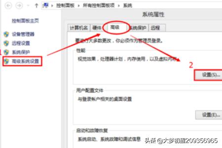 如何取消电脑的"虚拟内存"设置win10关闭虚拟内存? 如何取消电脑的"虚拟内存"设置?