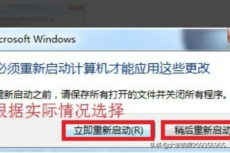 如何取消电脑的"虚拟内存"设置? 如何取消电脑的"虚拟内存"设置?