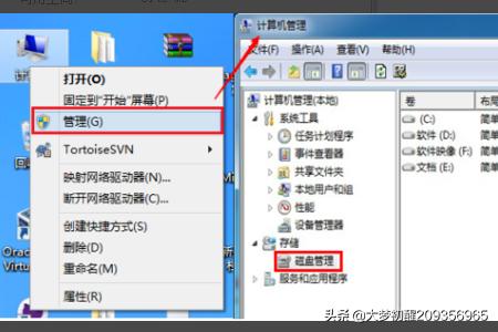 如何取消电脑的"虚拟内存"设置win10关闭虚拟内存? 如何取消电脑的"虚拟内存"设置?