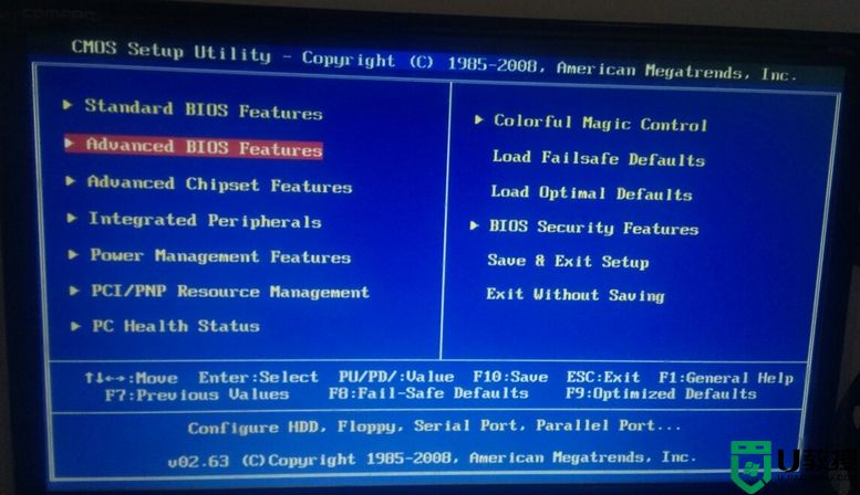 七彩虹老主板怎么设置u盘启动_七彩虹老主板bios设置u盘启动步骤