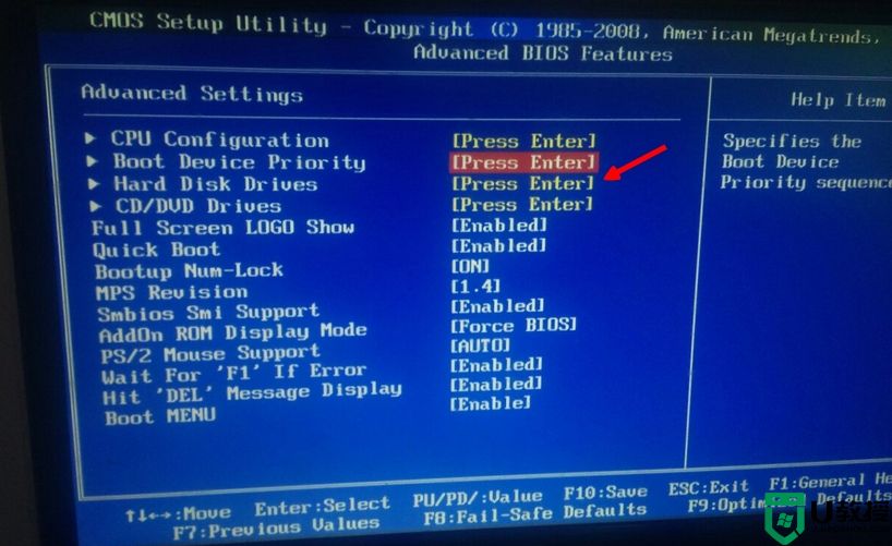 七彩虹老主板怎么设置u盘启动_七彩虹老主板bios设置u盘启动步骤