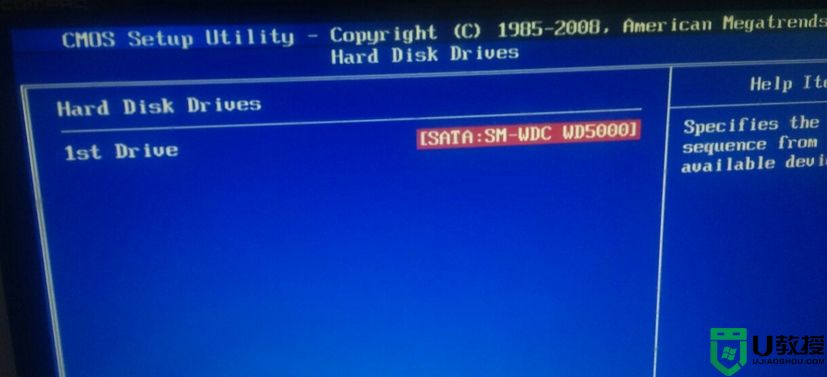 七彩虹老主板怎么设置u盘启动_七彩虹老主板bios设置u盘启动步骤