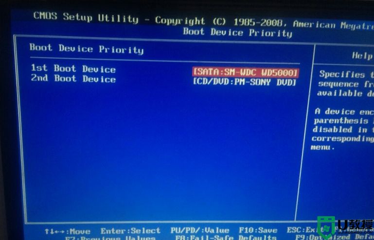 七彩虹老主板怎么设置u盘启动_七彩虹老主板bios设置u盘启动步骤