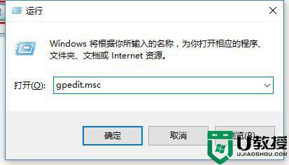 电脑上打不开u盘怎么办_电脑无法打开u盘怎么办