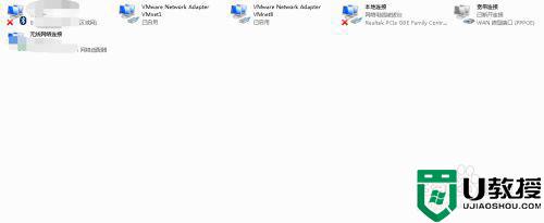 电脑为什么连不上宽带_电脑无法连接到宽带怎么办