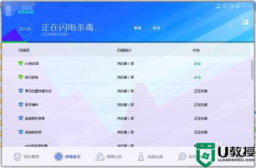 电脑为什么连不上宽带_电脑无法连接到宽带怎么办