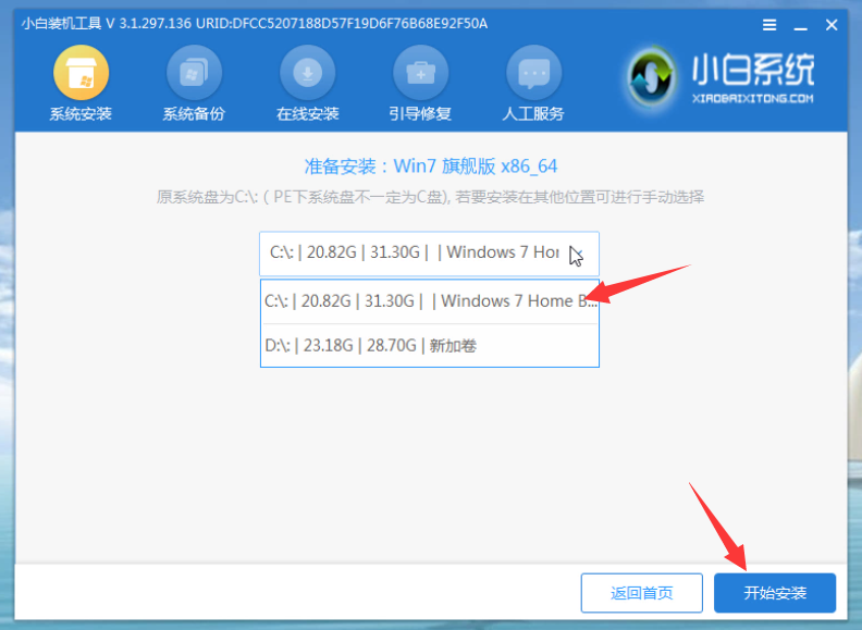 %title插图%num %title插图%num