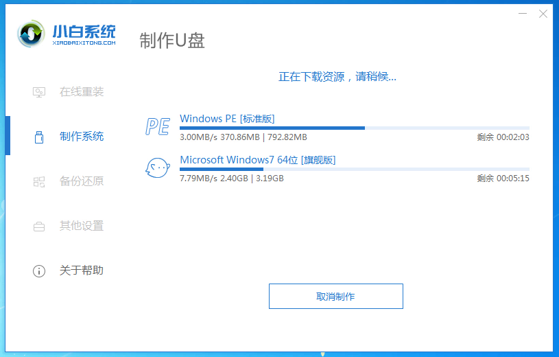 %title插图%num %title插图%num