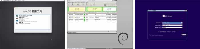 如何在u盘装多个系统版本微pe安装系统教程win7? 如何在u盘装多个系统版本?