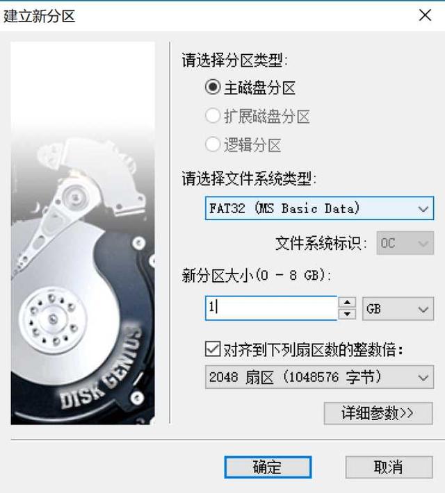 如何在u盘装多个系统版本微pe安装系统教程win7? 如何在u盘装多个系统版本?