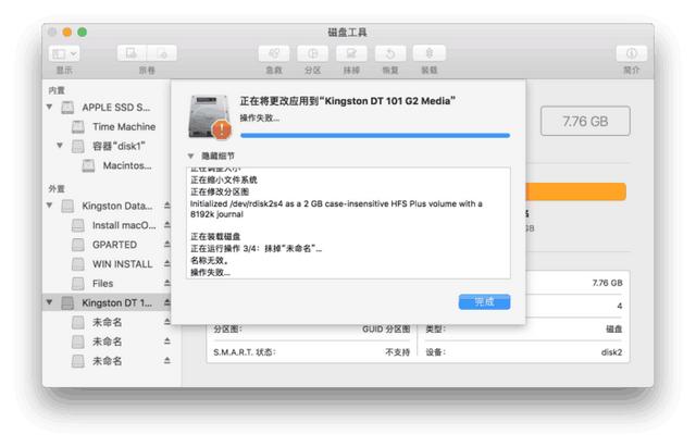 如何在u盘装多个系统版本微pe安装系统教程win7? 如何在u盘装多个系统版本?