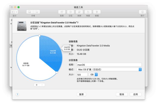 如何在u盘装多个系统版本微pe安装系统教程win7? 如何在u盘装多个系统版本?