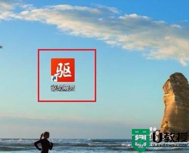 打印机显示被挂起怎么办_打印机挂起无法打印怎么处理