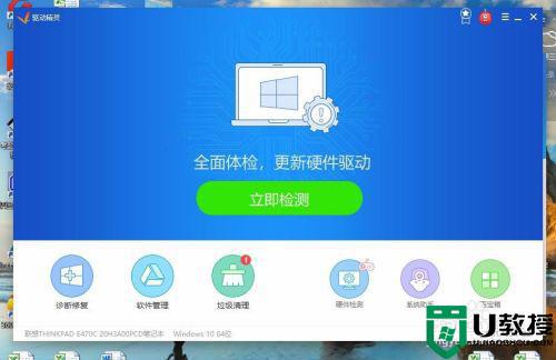 打印机显示被挂起怎么办_打印机挂起无法打印怎么处理