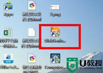 机械硬盘要4k对齐吗_机械硬盘需要对齐分区吗