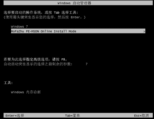 计算机系统“双10”和“双10”系统“双10”系统“双10”系统“双10”系统“双