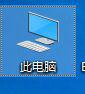 怎样查自己的电脑配置_查看电脑的系统配置方法