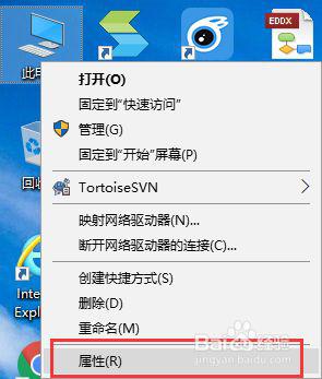 怎样查自己的电脑配置_查看电脑的系统配置方法