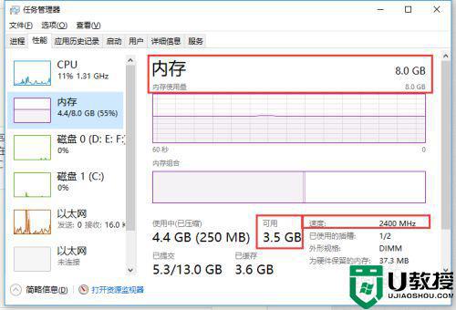 怎样查自己的电脑配置_查看电脑的系统配置方法