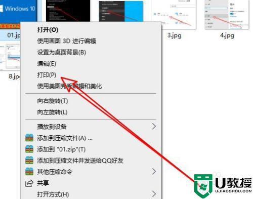打印机打印图片不全怎么解决_打印机打印照片不全是怎么回事