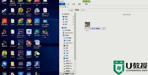 如何给u盘下载歌曲_u盘在电脑上怎么下载歌曲