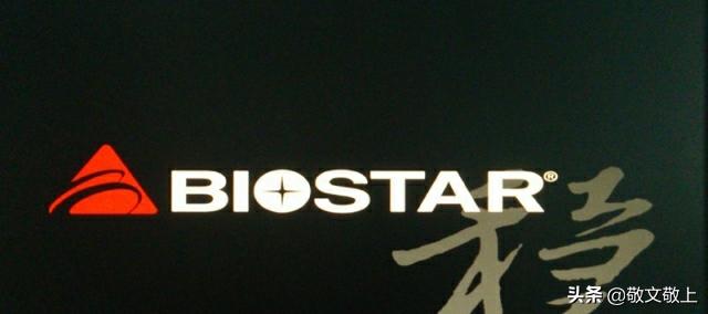 Bios硬盘模式怎么改？