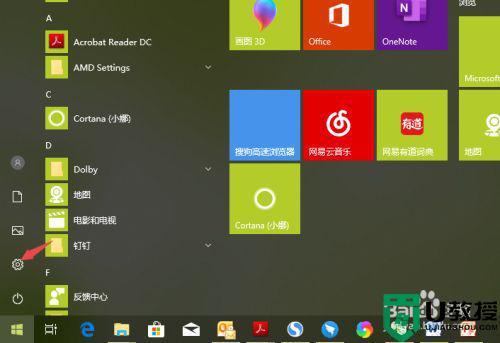 怎么用笔记本开热点_笔记本电脑怎么创建wifi热点