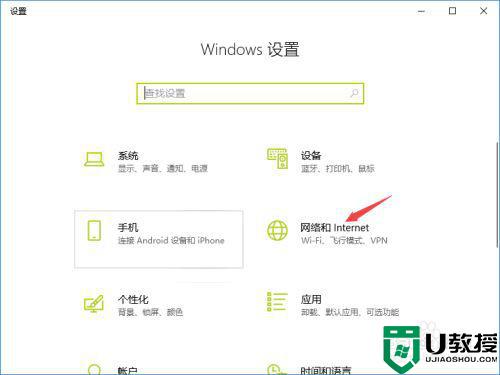 怎么用笔记本开热点_笔记本电脑怎么创建wifi热点