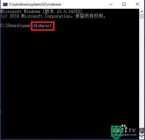 如何将靴子驱动器转换为正常驱动器,然后返回到正常磁盘。