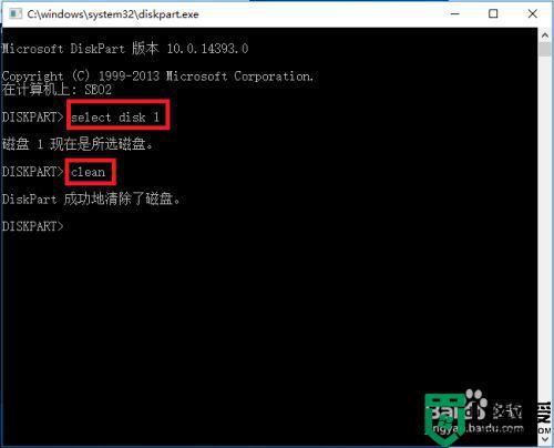 如何将启动u盘变成普通u盘_u盘启动盘恢复成普通盘怎么设置
