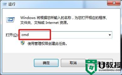 u盘打开卡死怎么解决_u盘打开就卡住怎么办