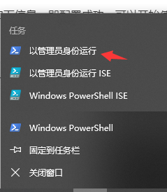 image-20211102144556391