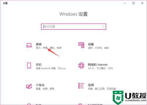 怎样调节台式电脑屏幕亮度_电脑屏幕怎么调节亮度