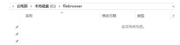 效果图