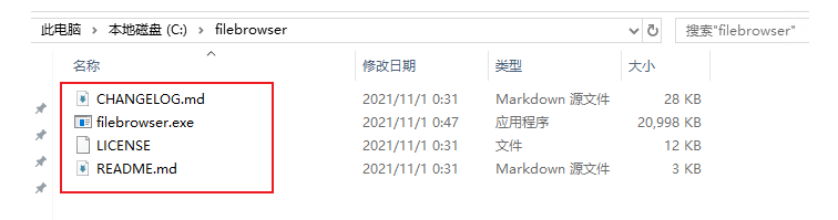 效果图