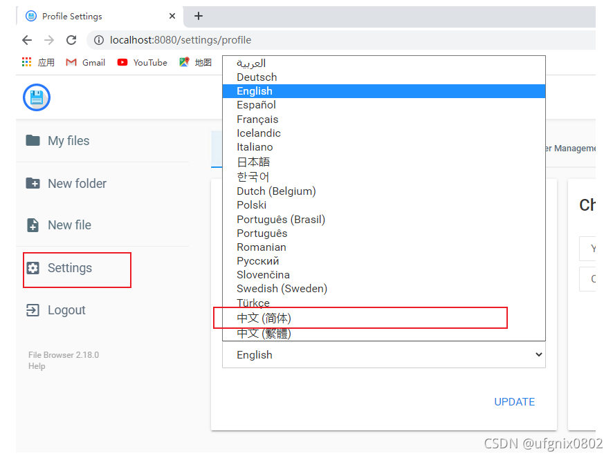 效果图