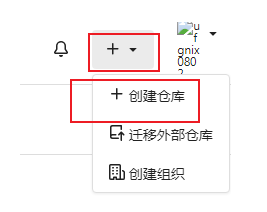 [外链图片转存失败,源站可能有防盗链机制,建议将图片保存下来直接上传(img-JZSet3rQ-1636639089416)(C:Users13559AppDataRoamingTyporatypora-user-imagesimage-20211111205740204.png)]