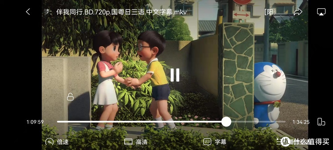 未必高大上,一定解痛点的WINDOWS NAS方案