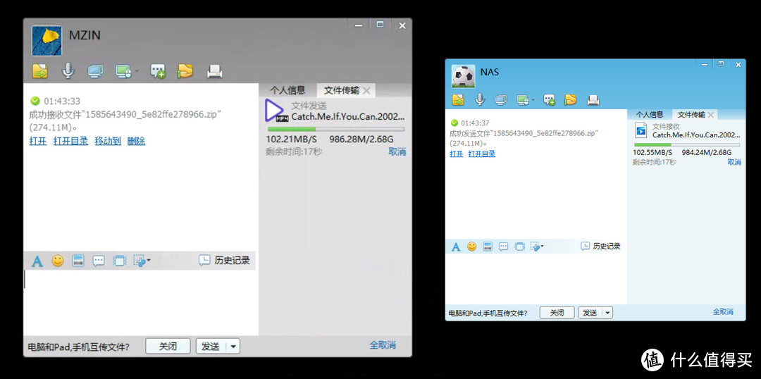 未必高大上,一定解痛点的WINDOWS NAS方案