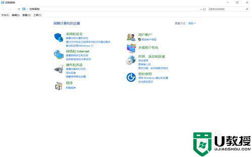 联想笔记本电脑显示已连接适配器未充电怎么办