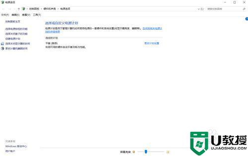 联想笔记本电脑显示已连接适配器未充电怎么办