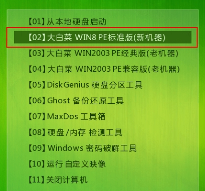 实施“双10”系统课程是一个大卷心菜。